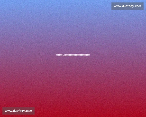 盐城鹿战队 5 球大胜常州，赛后采访揭秘零封关键与战术调整