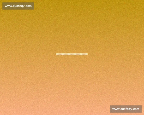 女排世锦赛折戟八强：青春阵痛与排名滑落背后的深层困局