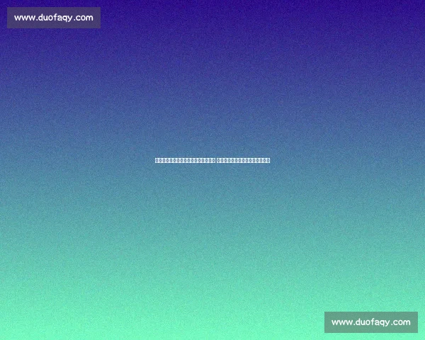 前中超外援博拉尼奥斯涉枪被捕后获释 厄瓜多尔俱乐部确认其已恢复训练