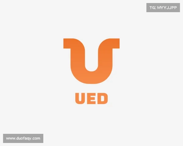 了解ued